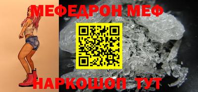 MDMA Донской