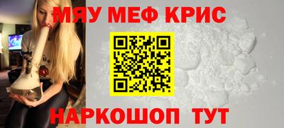 MDMA Донской