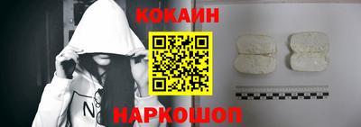 первитин Донецк