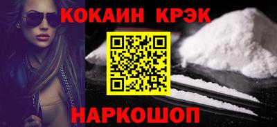 MDMA Донской