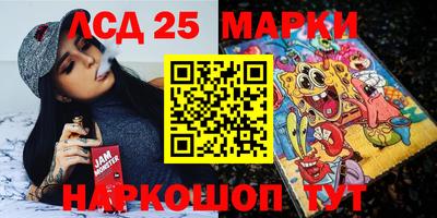 MDMA Донской