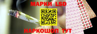 MDMA Донской