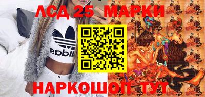 mdma Дубна