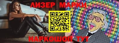 MDMA Донской