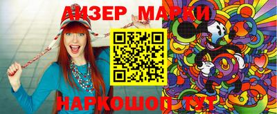 MDMA Донской