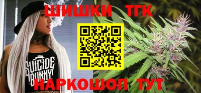 MDMA Донской