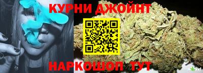 mdma Дубна