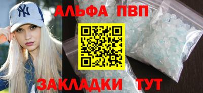 MDMA Донской