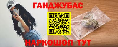mdma Дубна