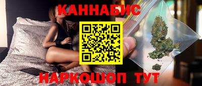 первитин Донецк