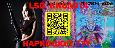 mdma Дубна