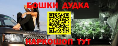 mdma Дубна