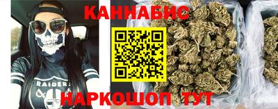 mdma Дубна