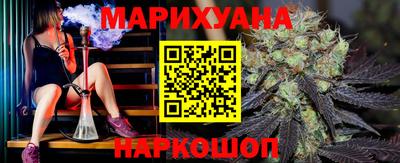 mdma Дубна