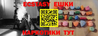 MDMA Донской