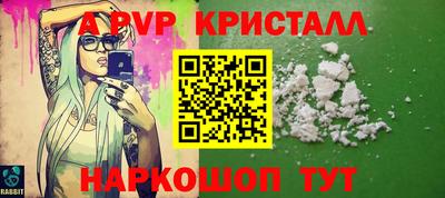 mdma Дубна