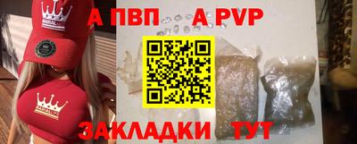 MDMA Донской