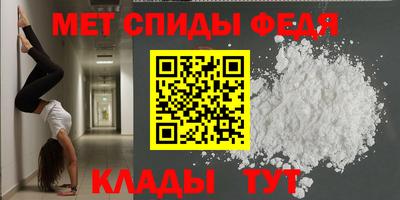mdma Дубна
