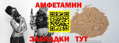 mdma Дубна