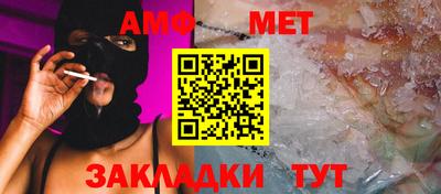 mdma Дубна