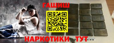 первитин Донецк