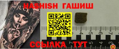 mdma Дубна