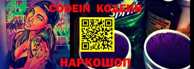 MDMA Донской