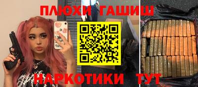 первитин Донецк