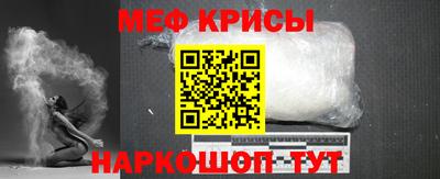 MDMA Донской