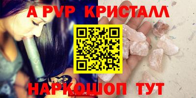mdma Дубна