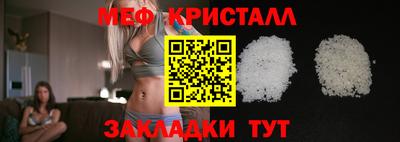 MDMA Донской
